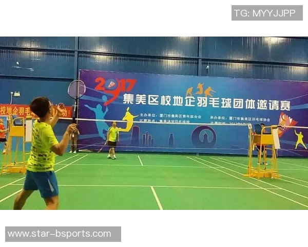 羽毛球焦点深圳羽毛球队心理素质分析与提升策略探讨